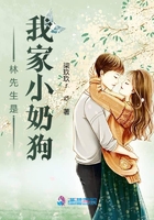 奉旨成婚by堕天