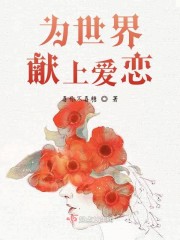 丝袜综合色