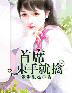 我和美艳的巨RU麻麻