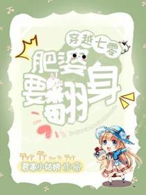 x龙时代2漫画免费版