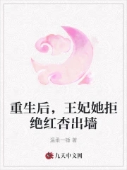 身上长疙瘩很硬图片