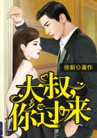 婉芳作品之二稚嫩20p