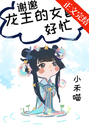 韩漫画无遮羞免费漫画