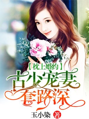 女仆掀起蕾丝裙被打屁股作文