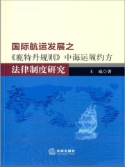 网页升级访问正常