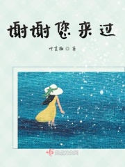 黄到你湿的漫画图片大全