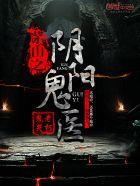 高h亲女在厨房