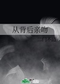 傻儿师长