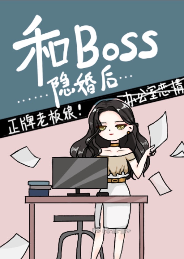 金善英女人肮脏的战争