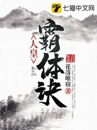 (c98)[中国翻訳]原神