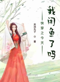 极品家丁绿帽版肖青璇