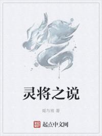 白鹿ai智能人脸造梦