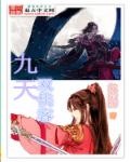 喵绅士hcomic