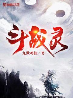 理发师