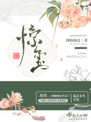 夫妻怎么做冰火两重天