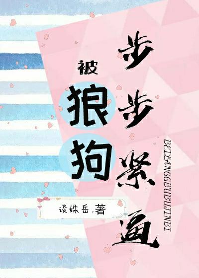 tttzzzsu黑料入口吃瓜