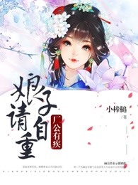 黄金瞳在线观看完整版免费版