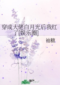 电脑长截屏怎么截图