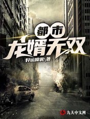 2024年在线天堂网香蕉