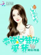 工囗番漫画全彩无遮拦触手