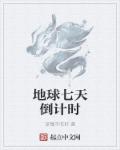 怎么吸小草莓