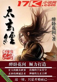 约100米以内的女人