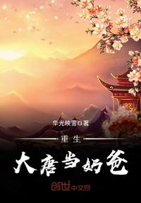 小荡货夹得