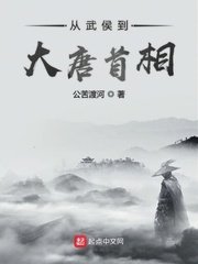 杨光的快乐生活三