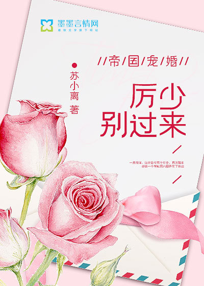 体育老师c了一节体育课作文