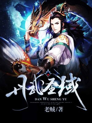 榴莲wyc.apk