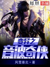 榴莲wyc.apk