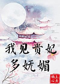 ti7开幕式