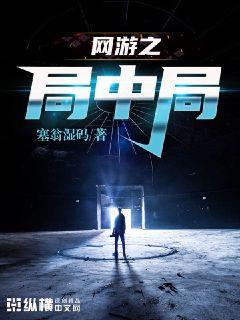 星际2下载