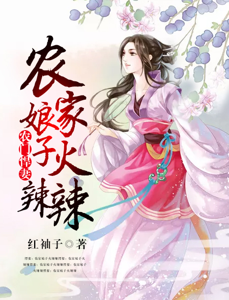 鞠婧祎h文