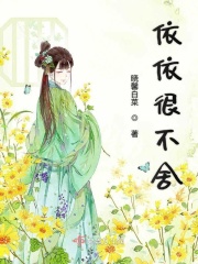 魔道祖师番外蓝忘机受