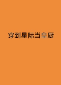 17岁女RAPPER韩国