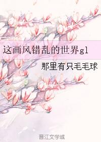 x战警逆转未来