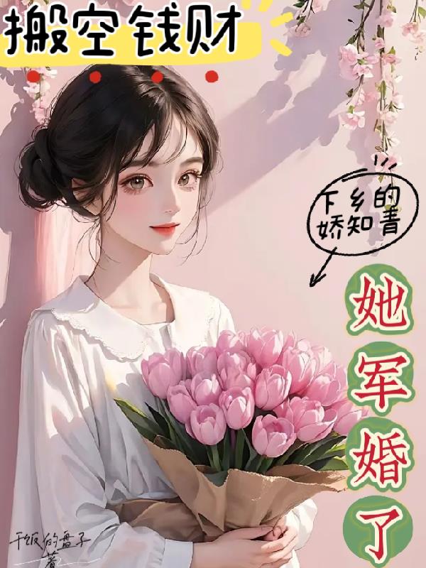 耽美校园双性生子小说