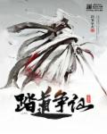 傻儿师长