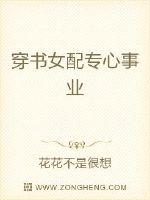 索玛多120天在线观看