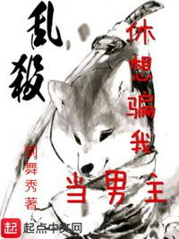 波多家庭教师作品视频