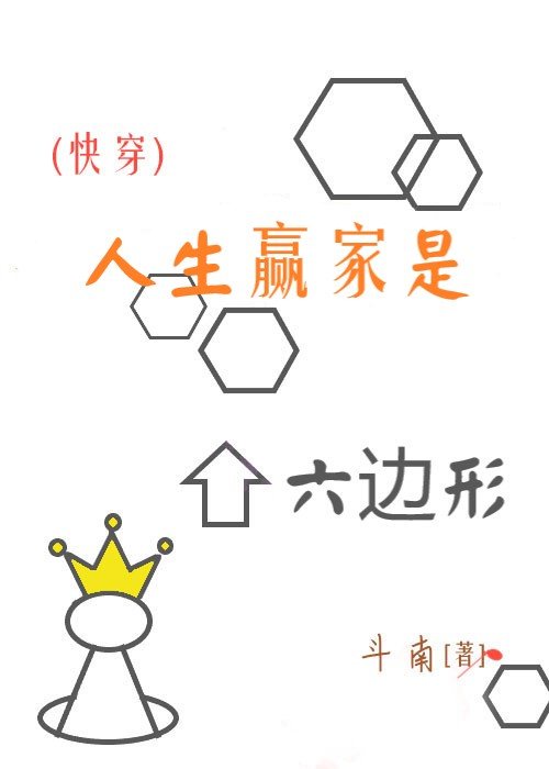 韩国免费观看高清完整