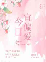 松下 纱荣子作品在线看