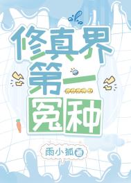 老师学生办公室爱故事