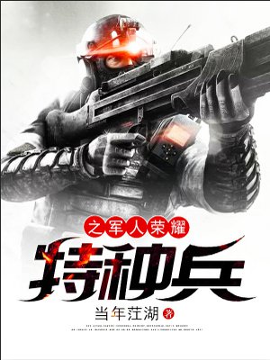 卜王之王