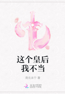 迷人的老师韩国完整版