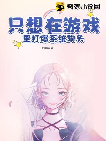 斗罗大陆免费观看完整版