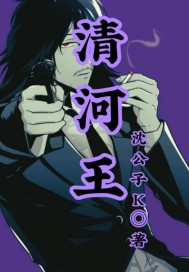 韩漫画无遮羞免费漫画