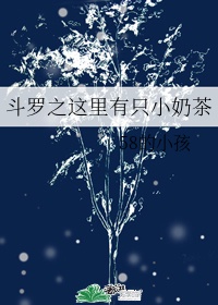 春水流无删减全文阅读