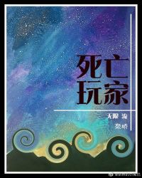 角斗士高清成人版